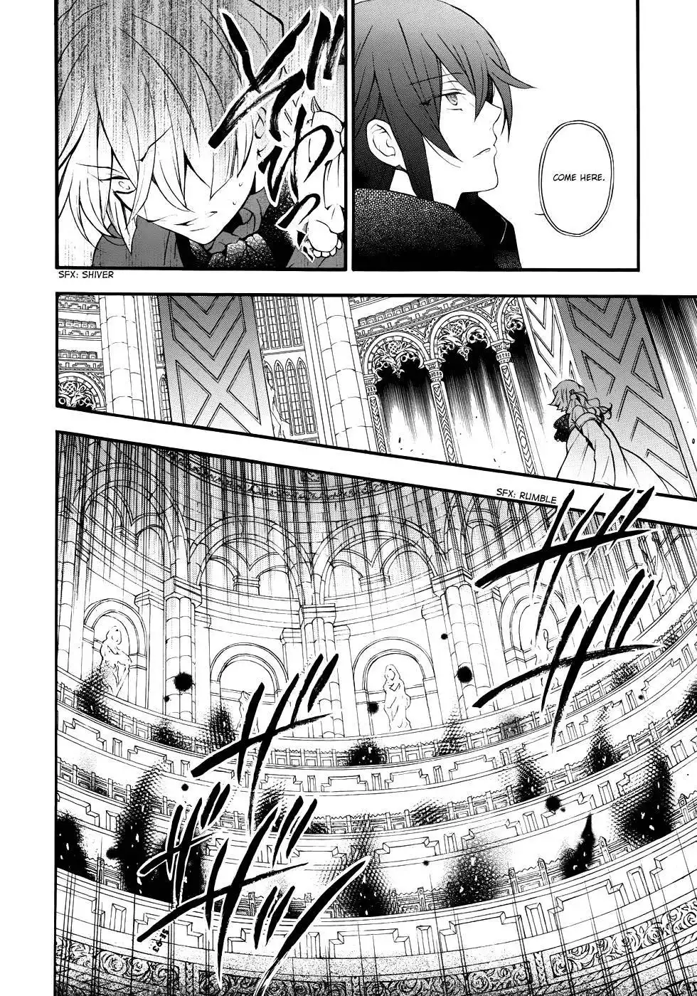 Pandora Hearts Chapter 91 17